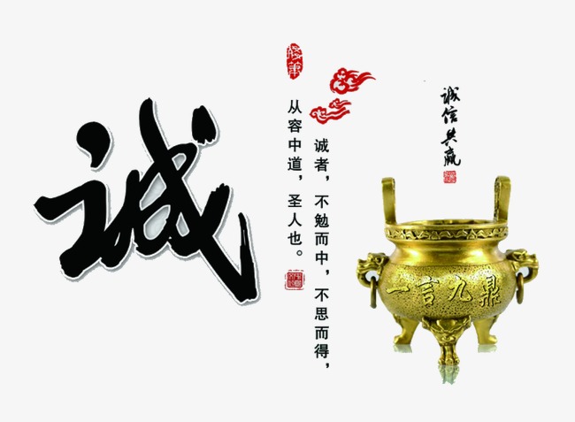 东光要债公司