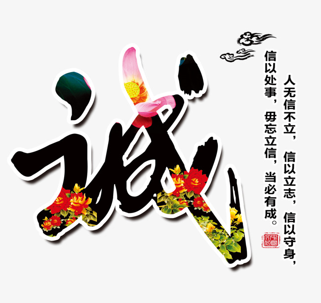 东光要账公司