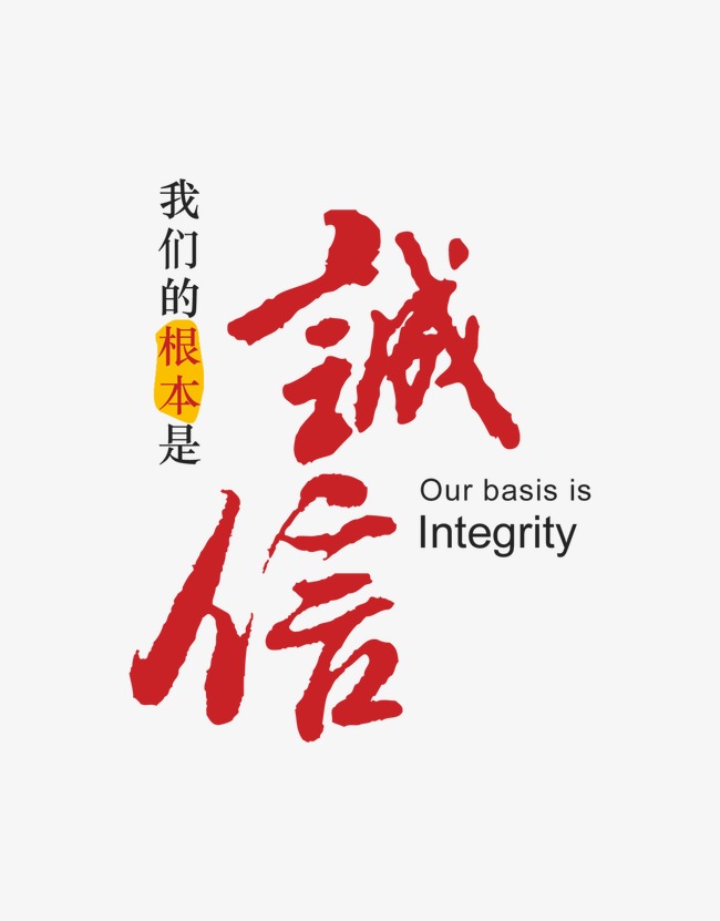 东光收账公司