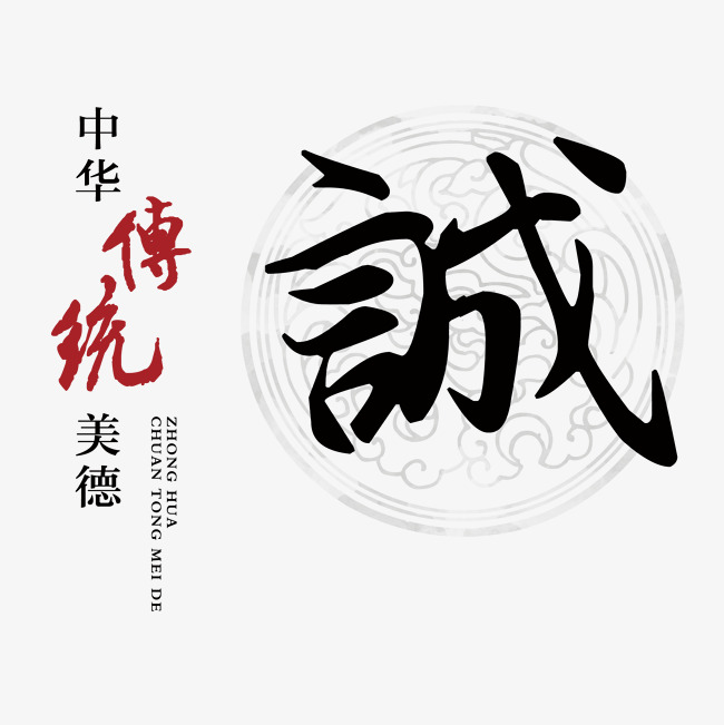 东光讨账公司